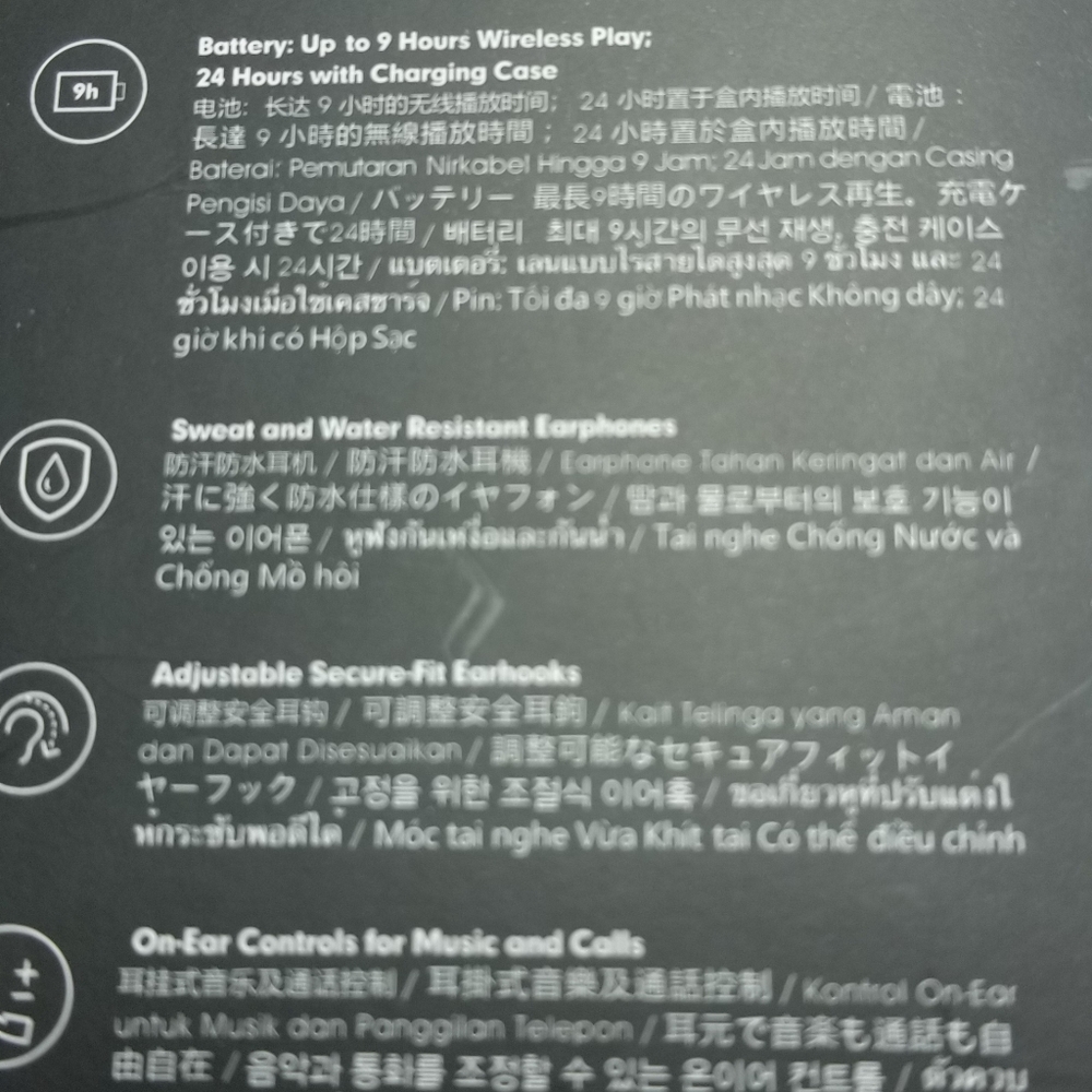 Beats Power Pro LAST BLUE FACTORY SEALED BOX. - Picture 3 of 3